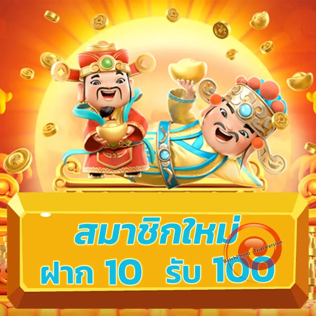 weiwei 168 เกมสล็อต